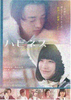 激光电视家庭影院系统