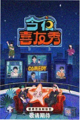 智能无线家庭影院系统